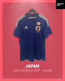 Japan 2014 World Cup - Home