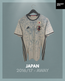 Japan 2016/17 - Away