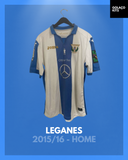 Leganes 2015/16 - Home