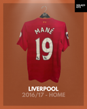 Liverpool 2016/17 - Home - Mane #19