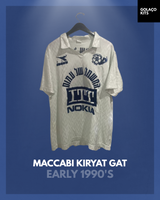 Maccabi Kiryat Gat 1990's - Home - #2