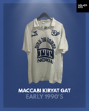 Maccabi Kiryat Gat 1990's - Home - #2