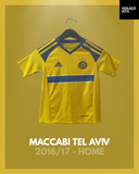 Maccabi Tel Aviv 2016/17 - Home