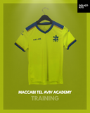 Maccabi Tel Aviv Academy - Training
