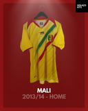 Mali 2013/14 - Home *BNWOT*