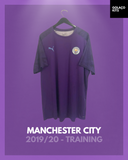 Manchester City 2019/20 - Training