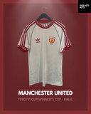 Manchester United 1990/91 Cup Winner's Cup Retro - Final