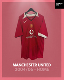 Manchester United 2004/06 - Home
