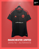 Manchester United 2015/16 - Alternate