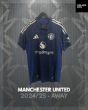 Manchester United 2024/25 - Away *PLAYER ISSUE* *BNWT*