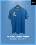 Olympic Games Tokyo 2020 - Fan Kit