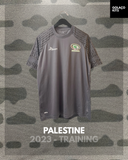 Palestine 2023 - Training *BNWOT*