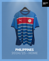 Philippines 2024/25 - Home  *BNWOT*