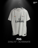 PSG 2016/17 - Alternate *PLAYER ISSUE*