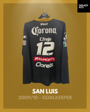 San Luis 2009/10 - Goalkeeper - Long Sleeve - C. Trejo #12 *PLAYER ISSUE*