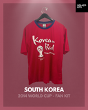 South Korea 2014 World Cup - Fan Kit