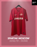 Spartak Moscow 2018/19 - Home