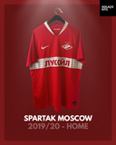 Spartak Moscow 2019/20 - Home