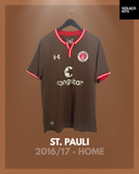 St. Pauli 2016/17 - Home
