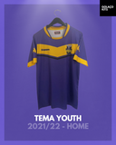 Tema Youth 2021/22 - Home - #5 *BNWOT*