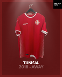 Tunisia 2018 - Away