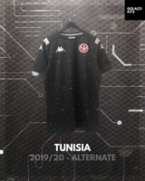 Tunisia 2019/20 - Alternate *BNWOT*