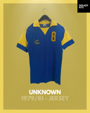 Unknown 1979/81 - Jersey - #8