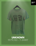 Unknown 1979/82 - Jersey - #6 *AUTOGRAPHED*