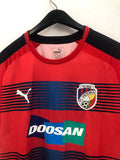 Viktoria Plzen 2018/19 - Home *BNWT*