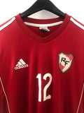 Red Force FC 2014 - Home - #12