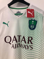 Al Ahli Saudi FC 2015/16 - Home *BNWT*