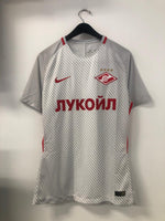 Spartak Moscow 2017/18 - Away *BNWT*