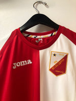 Vojvodina 2013/14 - Home *BNWT*