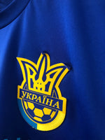 Ukraine 2012 Euro Cup - Away