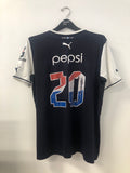 Comunicaciones 2015 - Away - #20 (With Shorts) *MATCH WORN*