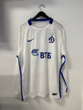 Dynamo Moscow 2015/16 - Away - Long Sleeve *PLAYER ISSUE* BNWT*