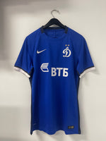 Dynamo Moscow 2015/16 - Home *PLAYER ISSUE* *BNWT*