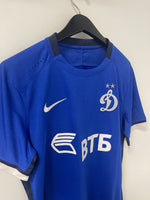 Dynamo Moscow 2015/16 - Home *PLAYER ISSUE* *BNWT*