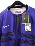 Alianza Lima 2015 - Alternate