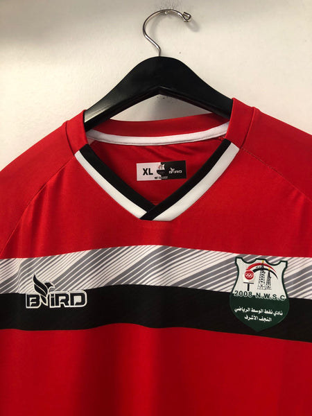 Naft AlWasat 2020/21 Goalkeeper golaçokits