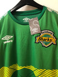 Kariobangi Sharks 2019/20 - Home *BNWT*