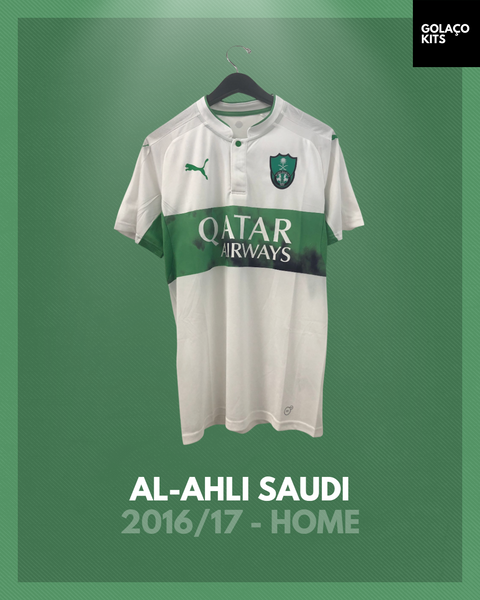 Al-Ahli Saudi FC 2016/17 - Home *BNWOT*