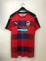 Viktoria Plzen 2018/19 - Home *BNWT*