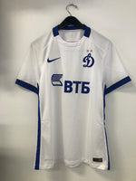 Dynamo Moscow 2015/16 - Away *PLAYER ISSUE* *BNWOT*