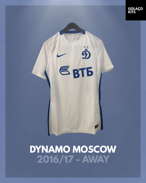 Dynamo Moscow 2016/17 - Away *BNWT*