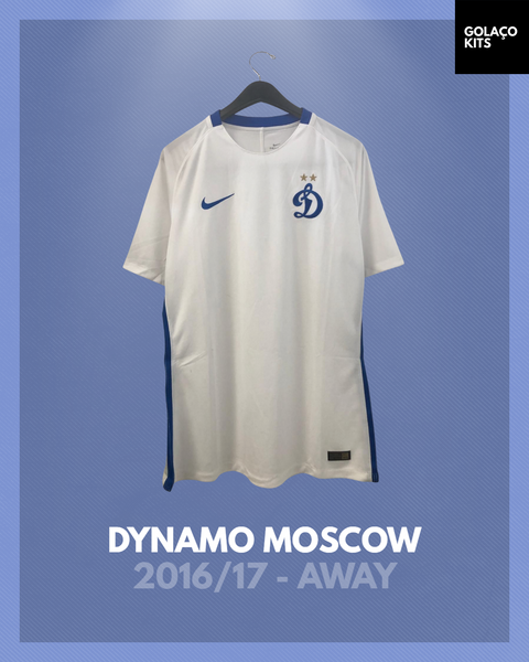 Dynamo Moscow 2016/17 - Away *NO SPONSOR* *BNWT*