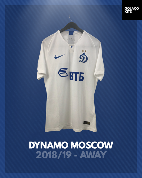 Dynamo Moscow 2018/19 - Away *BNWOT*