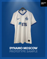 Dynamo Moscow 2019/20 - Prototype Sample *BNWOT*