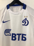 Dynamo Moscow 2015/16 - Away *PLAYER ISSUE* *BNWOT*