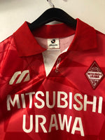 Urawa Red Diamonds 1993 - Home
